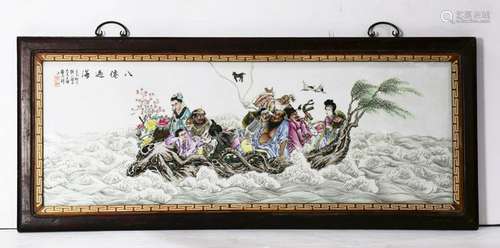 Chinese Porcelain Plaque