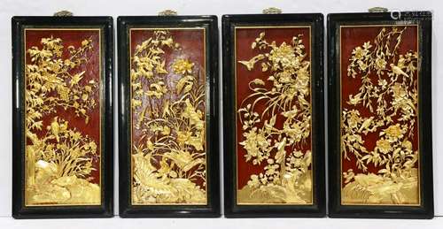 (lot of 4) Four Chinese Black Lacquer Plaques