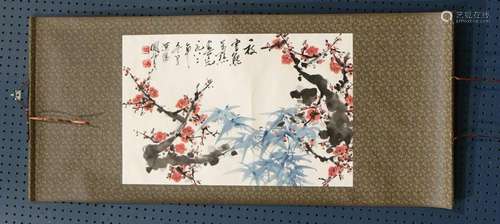 Chinese hanging scroll, Manner of Guan Shanyue