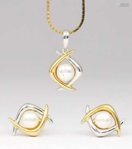 Cultured pearl, 14k gold jewelry suite