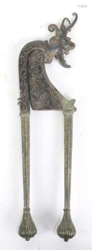 South East Asian Betel Nut Cutter