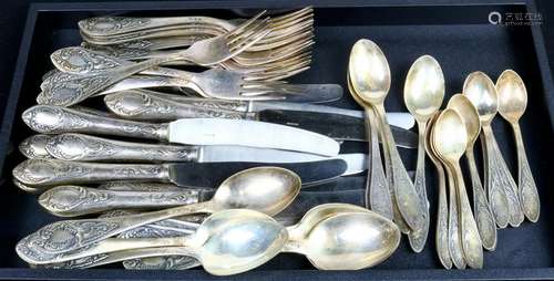 (lot of 47) Soviet Union plated flatware set