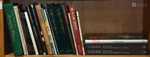 Chinese Books and Catalogs on Antiques, Jade, Porcelain