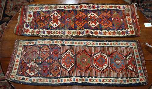 (lot of 2) Tribal kilim group