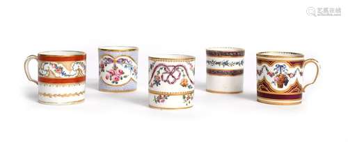 Five Sèvres coffee cans (gobelets litron) c.1770 9…