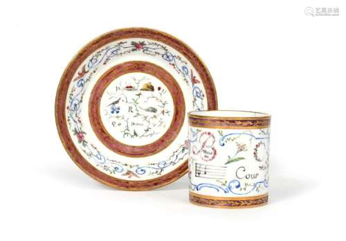 A Sèvres acrostic or puzzle can and saucer (gobele…