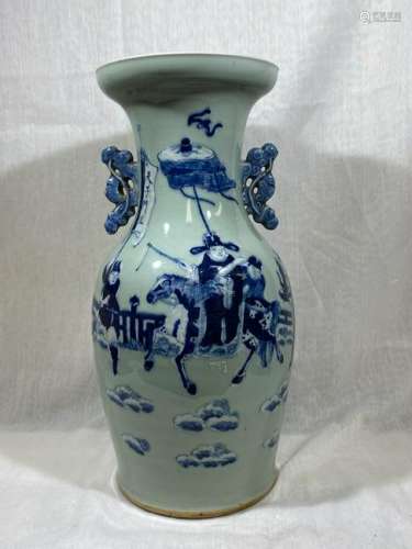 Chinese Celadon with Blue White DÃ©cor Vase