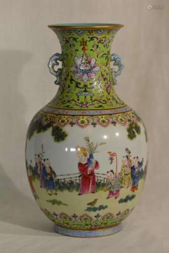 Chinese Famille Rose Porcelain Vase with Boy Scene