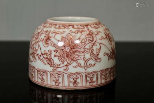 Chinese Copper Red Glazed Water Pot - Albert Gallatin