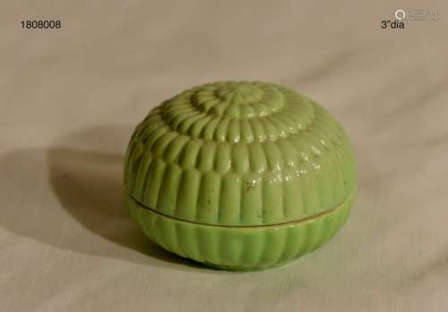 Chinese Lime Green Porcelain Round Box