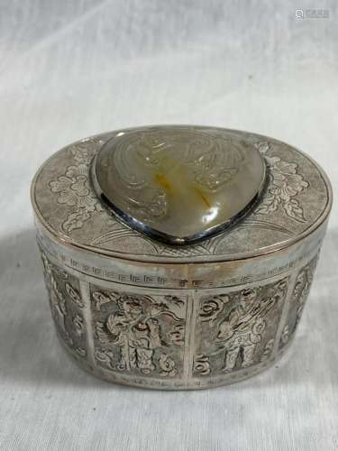 Chinese Silver Box with Jade