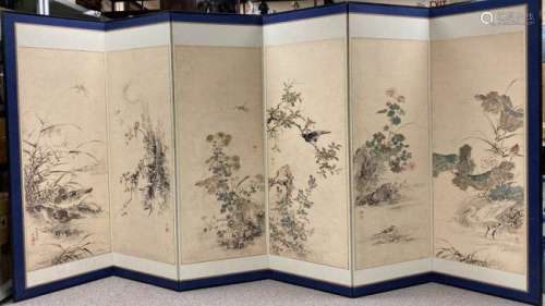 Japanese Floor Screen with Duck and Birds