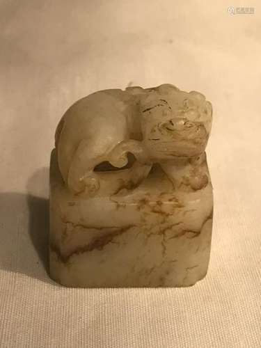 Antique Chinese Jade Seal with Beast