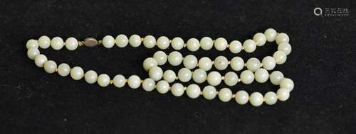 Chinese Jade Necklace