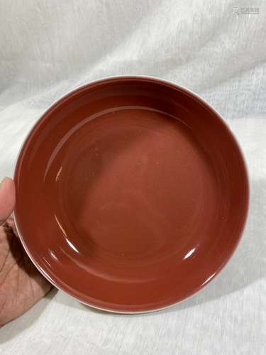 Chinese Liver Red Porcelain Dish