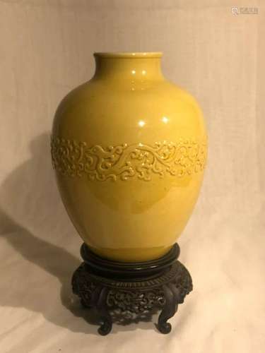 Chinese Yellow Porcelain Vase on Stand