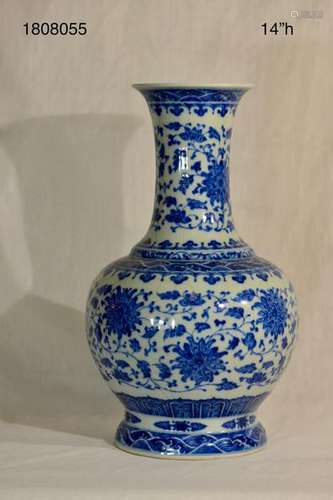 Chinese Blue White Porcelain Vase with Lotus Scene