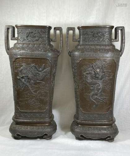 Pair Japanese Bronze Vases with Dragon Pheonix