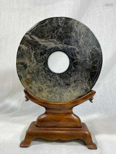 Chinese Jade Pi on Stand of Archaic Style