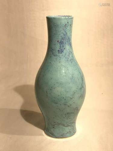 Chinese Blue Porcelain Vase with Spalsh Flambe