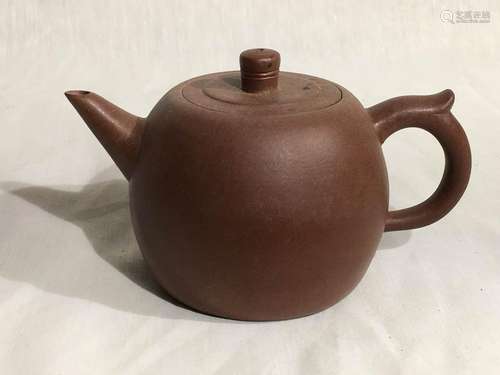 Chinese Yixin Teapot