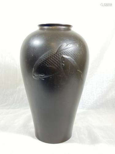 Japanese Bronze Vase with Koi - Gold Inlay