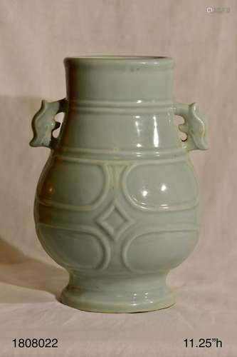 Chinese Celadon Archaic Style Hu Shaped Vase