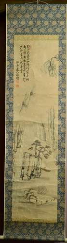 Japanese Water Color Scroll Painting - Landscape