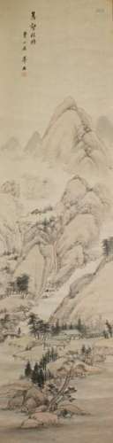 Chinese Classic Landscape Painting - Cao San Ju Studio