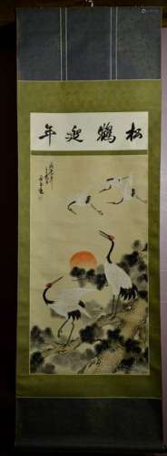 Japanese Water Color Scroll Painting - Cranes