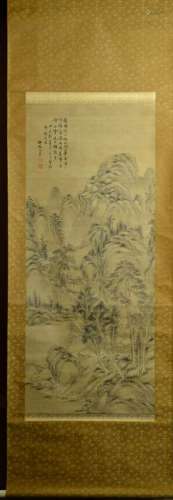 Japanese Water Color Scroll Painting - Mountain
