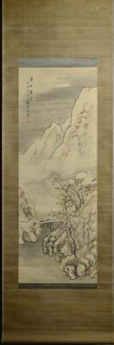 Japanese Water Color Scroll Painting - Fall Landscape