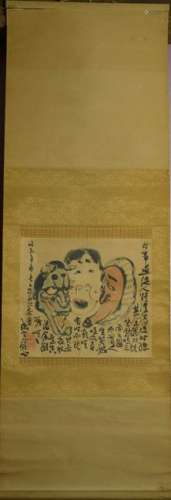 Japanese Water Color Scroll Painting - Mask