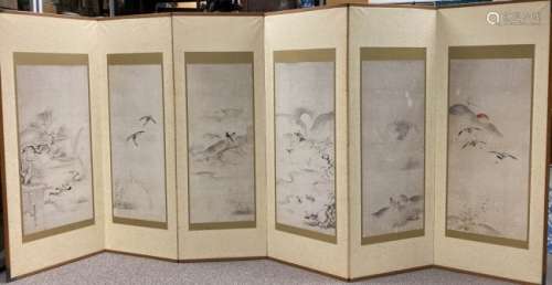 Japanese Floor Screen with Goose