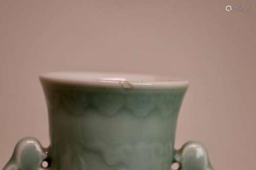 Chinese Celadon Porcelain Vase with Handle