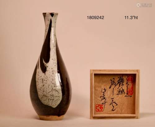 Japanese Studio Ceramic Vase with Presentation Box