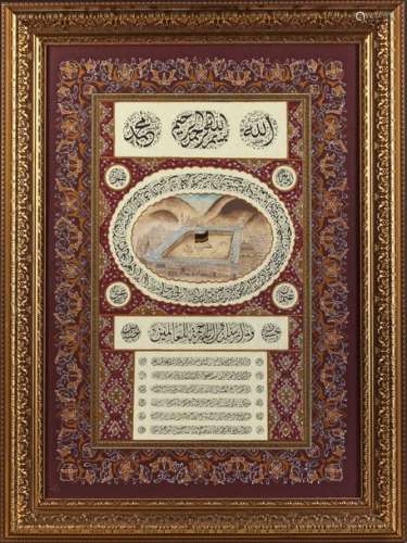 A LARGE OTTOMAN FRAMED ILLUMINATED PAINTING OF THE…