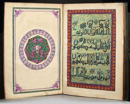 A LARGE PART OF AN EGYPTIAN QURAN WITH SOME DECORA…