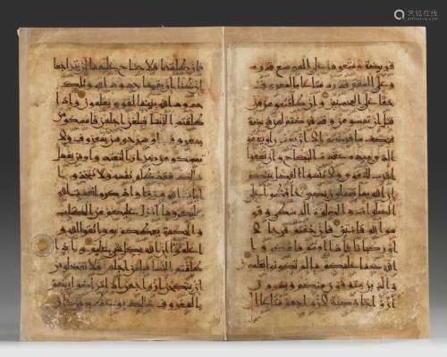 TWO FOLIO FROM A LARGE PERSIAN QURAN IN 'EASTERN' …
