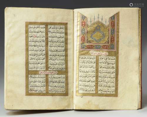 AN OTTOMAN MANUSCRIPT IN TURKISH IN TEN READINGS O…