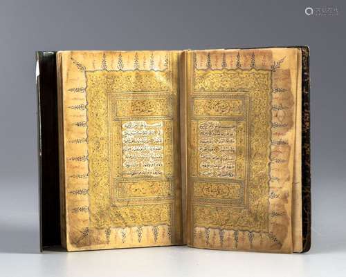 An Ottoman gilt decorated Quran