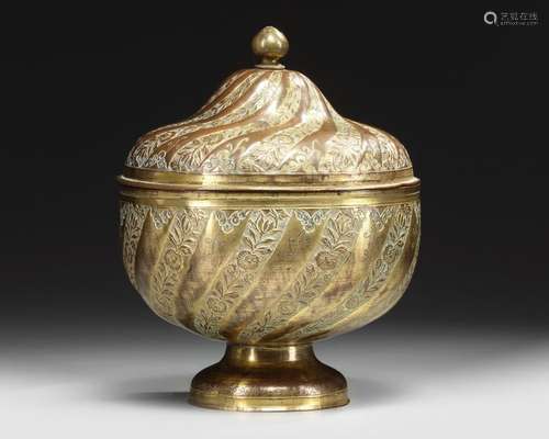 AN OTTOMAN GILT COPPER (TOMBAK) BOWL AND COVER