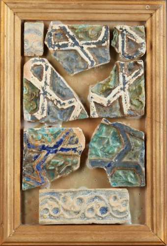 A GROUP OF ILKHANID LUStRE POTTERY TILE FRAGMENTS