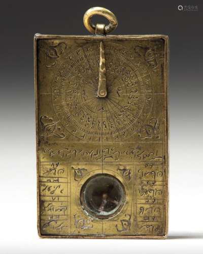 AN INDO PERSIAN BRASS QIBLA INDICATOR