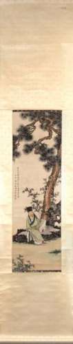 A CHINESE 'PINE AND SCHOLAR' HANGING SCROLL CHEN Y…