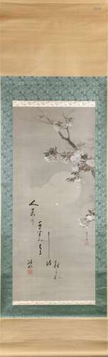 A JAPANESE HANGING SCROLL (KAKEJIKU) WITH A POLYCH…