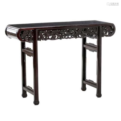 Altar table, Minguo