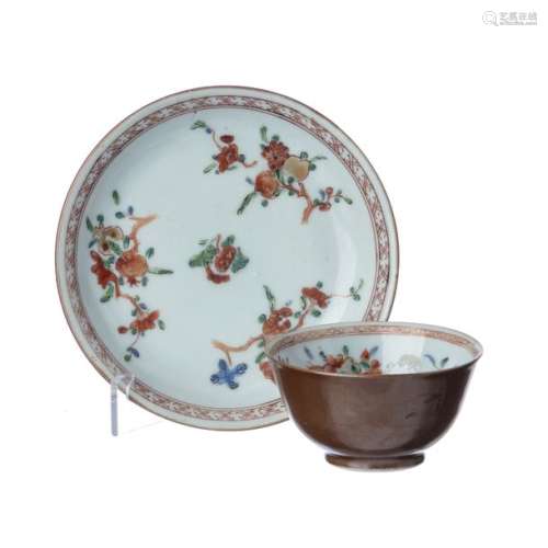 Chinese Porcelain Chocolate Family Teacup