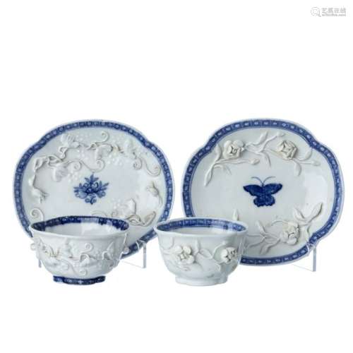 Pair of cups with saucers in chinese porcelain, Ka…