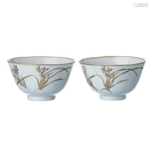 Pair of Bowls in chinese porcelain, Tongzhi